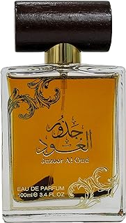 عطر جذور عود أودى بارفيوم 100 مل للجنسين