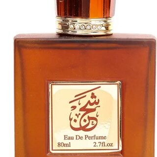 الجنييد بيرفيومز – عطر شاجان