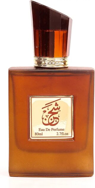 الجنييد بيرفيومز – عطر شاجان