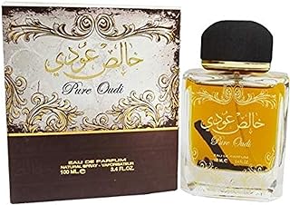 عطر خالص عودي من لطافة عطر للرجال والنساء، او دي بارفان، 100 مل