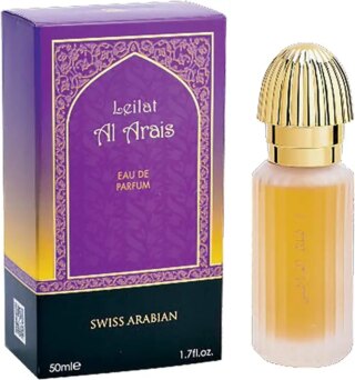عطر للجنسين العريس أو دي بارفان 50 مل (1.7 أوقية) من سويس أرابيان (ليلات الأرايس)