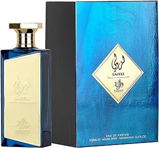 عطر الوطنية اتيرنال من لازولي، 100 مل