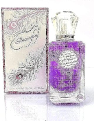 عطر بنفسج نسائي 100 مل