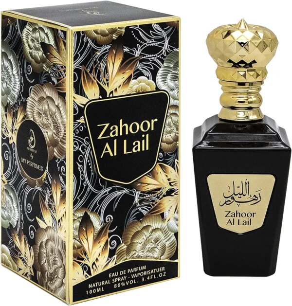 عربيات زهور الليل للجنسين 100 مل – او دى بارفان