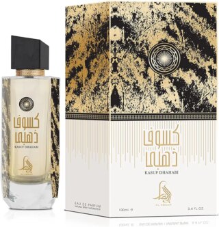 عطر كسوف دهبي من الابصار، 100 مل
