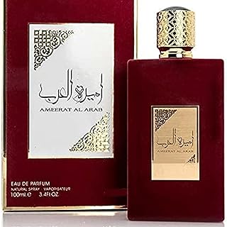 عطر يارا لاطافة | عطر يارا دبي للنساء | عطر عربي رخيص للنساء | مسك مسبور مجاني | 100 مل (اميرة العرب)