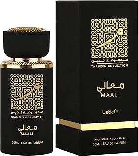 عطر او دي بارفان معالي من مجموعة ثمين من لطافة للجنسين سعة 30 مل