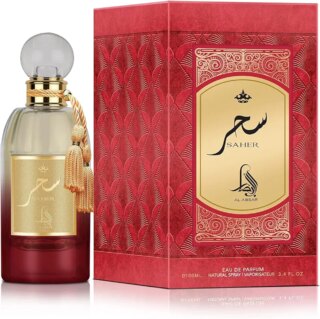 عطر ساهر من الابصار 100 مل