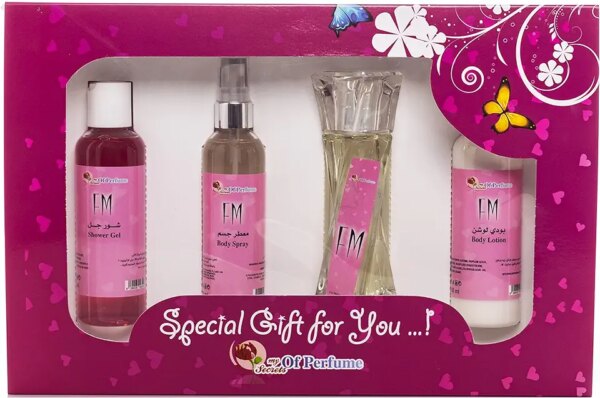 طقم عطر اف ام للنساء
