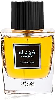 عطر همسات من راساسي، 100 مل، للجنسين