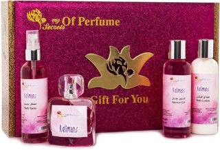 طقم عطر كليمنس الفاخر للنساء