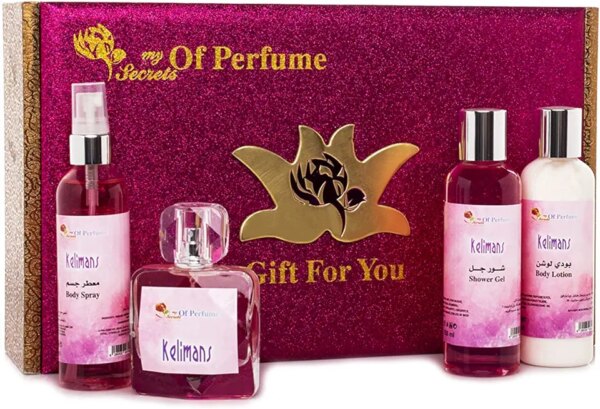 طقم عطر كليمنس الفاخر للنساء