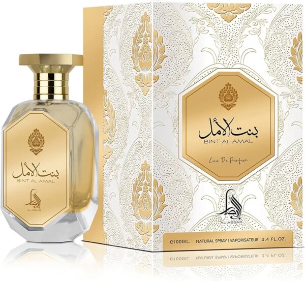 عطر بنت الامل من الابصار 100 مل
