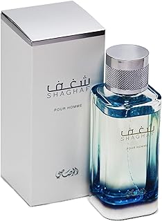 راساسي عطر شغف لل رجال 100 مل – او دى بارفان