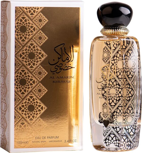 عطر الخصوصي للجنسين من ريهانا وورلد – او دي بارفان 100 مل