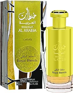 عطر رويال بليندز من خلطة العربية برائحة الفواكه والتوابل وجوزة الطيب والقرنفل 100 مل، للجنسين