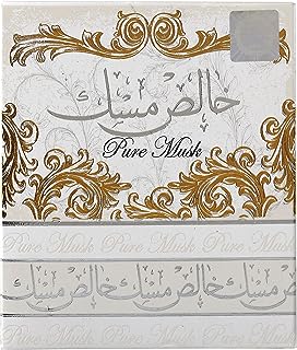 عطر مسك خاليس من لطافة، عطر للرجال والنساء – او دي بارفان، سعة 100 مل