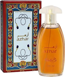 عطر ازهر 100 مل من الهنيدي بيرفيومز – عطر عربي للرجال – افضل عطر عربي اون لاين