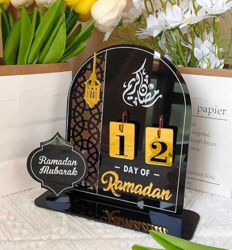 نتيجة رمضان 4 نتيجة رمضان - الصورة 3